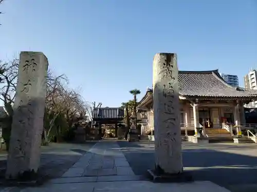 荘厳寺の山門