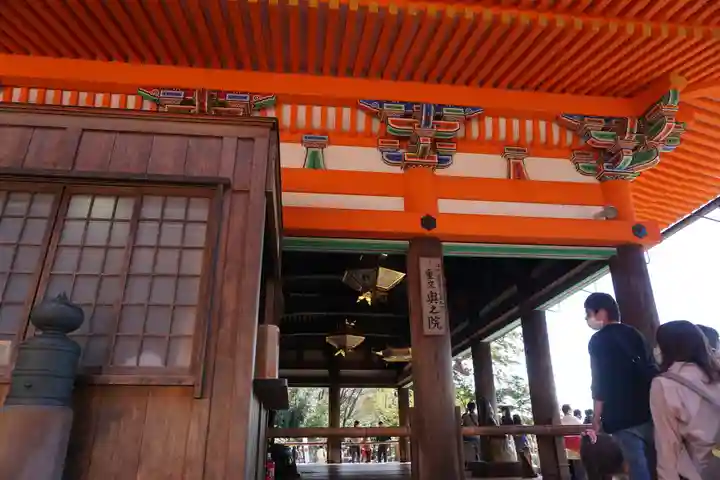 清水寺のその他建物