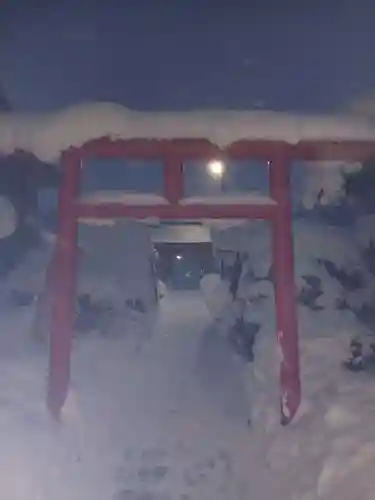 白狐山光星寺(山形県)