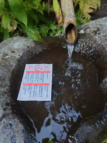 榛名神社(群馬県)