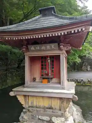 甘南美寺の本殿・本堂