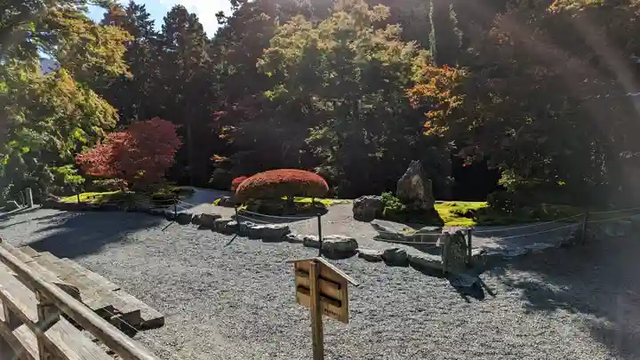 古知谷阿弥陀寺(京都府)