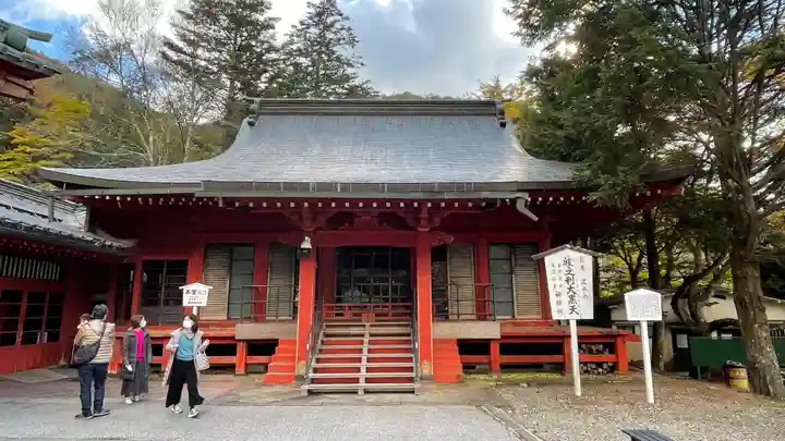 中禅寺の本殿・本堂