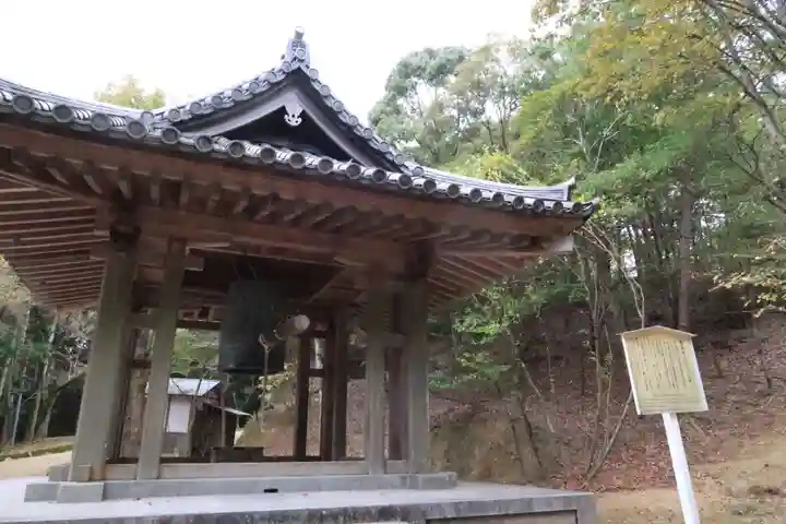 圓教寺(兵庫県)