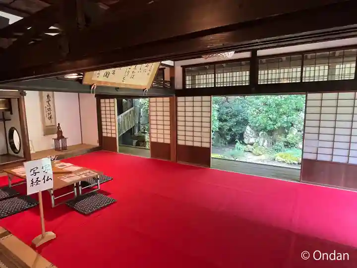 柳谷観音 楊谷寺(京都府)