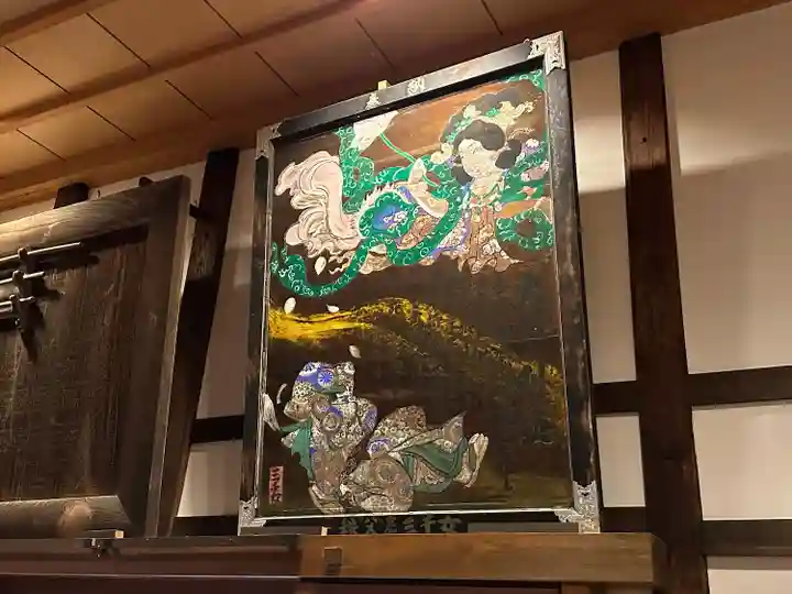 秩父札所十三番 慈眼寺(埼玉県)