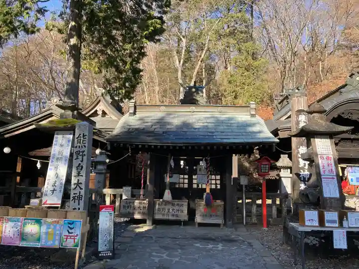 碓氷峠熊野神社(群馬県)