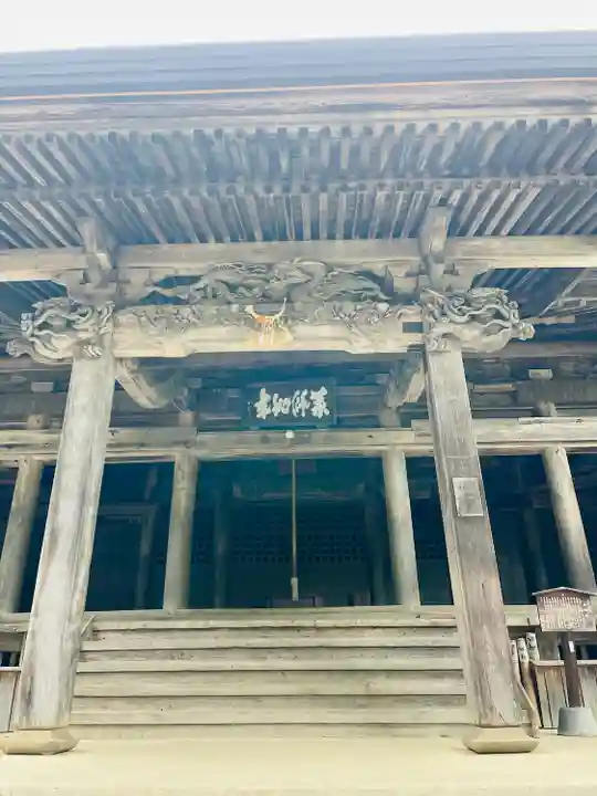 黒石寺(岩手県)