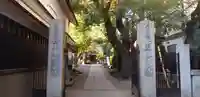 玉林寺のその他建物