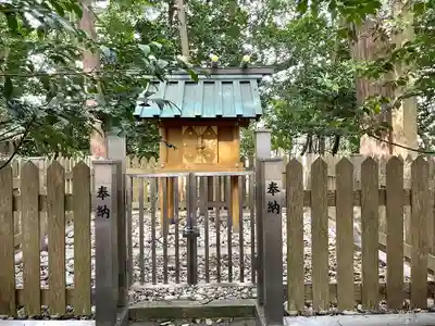 若之神社(三重県)