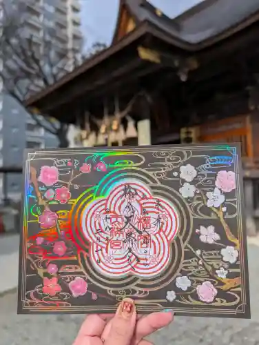 榴岡天満宮の{uncategorized: "未分類", other: "その他", undefined: "問題あり", building: "その他建物", grave: "お墓", sacred_gate: "鳥居", guardian: "狛犬", statue: "像", buddha: "仏像", history: "歴史", nature: "自然", garden: "庭園", animal: "動物", pagoda: "塔", temizu: "手水舎", mountain_gate: "山門・神門", sanctuary: "本殿・本堂", subordinate: "末社・摂社", art: "芸術", scenery: "景色", jizo: "地蔵", ema: "絵馬", goshuin: "御朱印", omikuji: "おみくじ", items: "授与品その他", amulet: "お守り", goshuincho: "御朱印帳", eats: "食事", festival: "お祭り", votive_dance: "神楽", shichigosan: "七五三参", wedding: "結婚式", experience: "体験その他", initially: "初詣", around: "周辺", anti_infection: "感染症対策"}