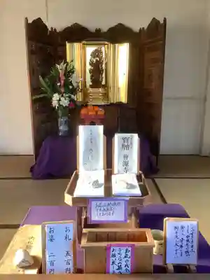 曹源寺(愛知県)