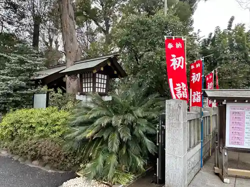 阿佐ヶ谷神明宮のその他建物