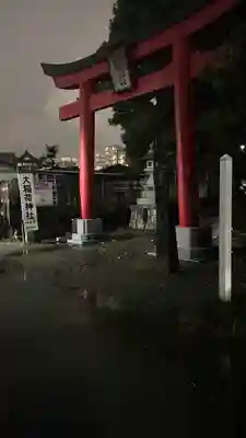 大稲荷神社(神奈川県)