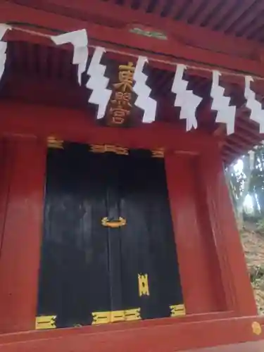 三峯神社(埼玉県)