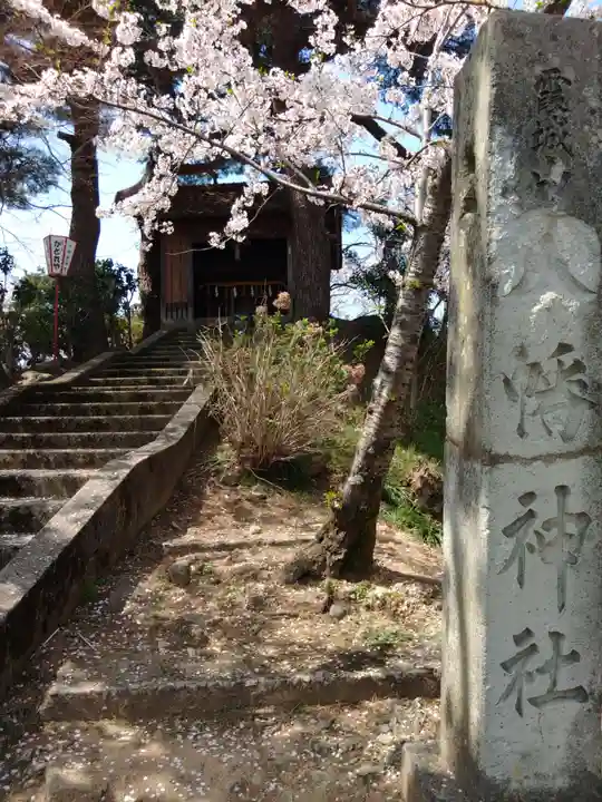 丸岡城八幡神社のその他建物