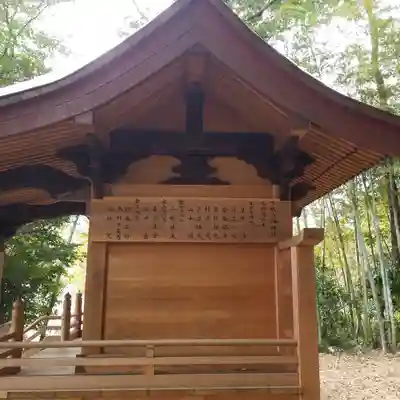 八幡神社の本殿・本堂