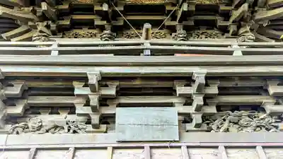 飯綱神社のその他建物