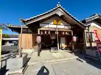 根福寺(愛知県)