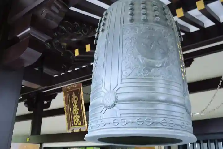 宝勝山 南藏院 蓮光寺(東京都)