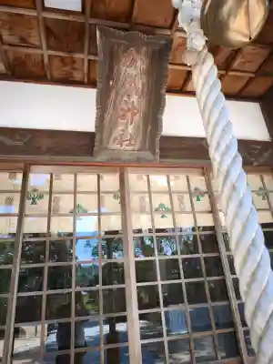 加茂神社の{uncategorized: "未分類", other: "その他", undefined: "問題あり", building: "その他建物", grave: "お墓", sacred_gate: "鳥居", guardian: "狛犬", statue: "像", buddha: "仏像", history: "歴史", nature: "自然", garden: "庭園", animal: "動物", pagoda: "塔", temizu: "手水舎", mountain_gate: "山門・神門", sanctuary: "本殿・本堂", subordinate: "末社・摂社", art: "芸術", scenery: "景色", jizo: "地蔵", ema: "絵馬", goshuin: "御朱印", omikuji: "おみくじ", items: "授与品その他", amulet: "お守り", goshuincho: "御朱印帳", eats: "食事", festival: "お祭り", votive_dance: "神楽", shichigosan: "七五三参", wedding: "結婚式", experience: "体験その他", initially: "初詣", around: "周辺", anti_infection: "感染症対策"}