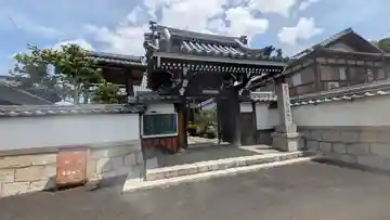 西法寺(滋賀県)
