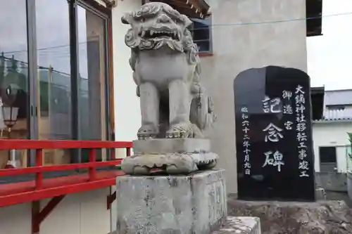 大鏑神社の狛犬