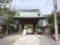 妙隆寺(神奈川県)