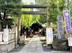 三島神社の鳥居