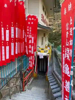 朝護孫子寺(奈良県)