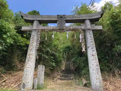 天手長男神社の鳥居