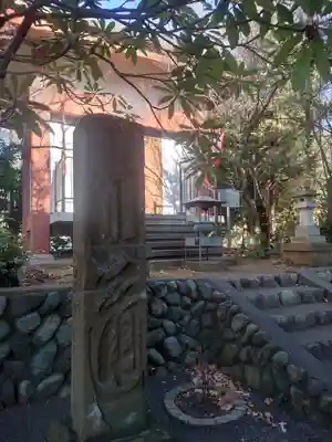 龍峰寺(神奈川県)