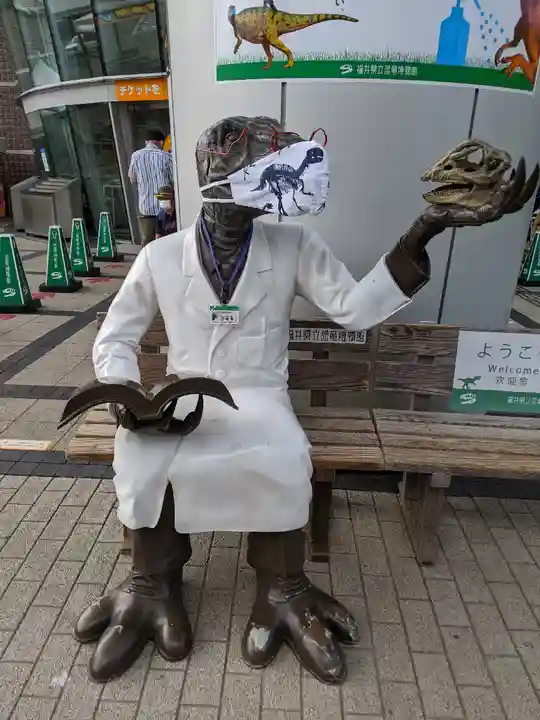 清大寺(越前大仏)(福井県)