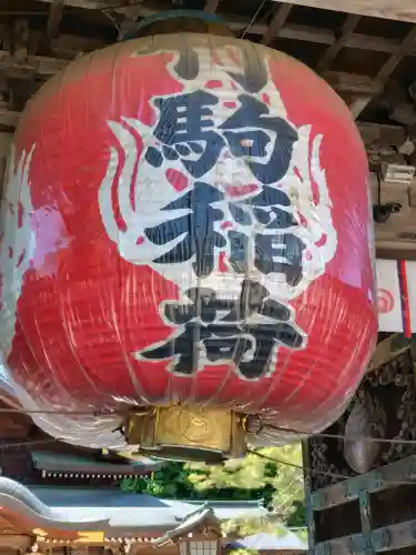 竹駒神社(宮城県)