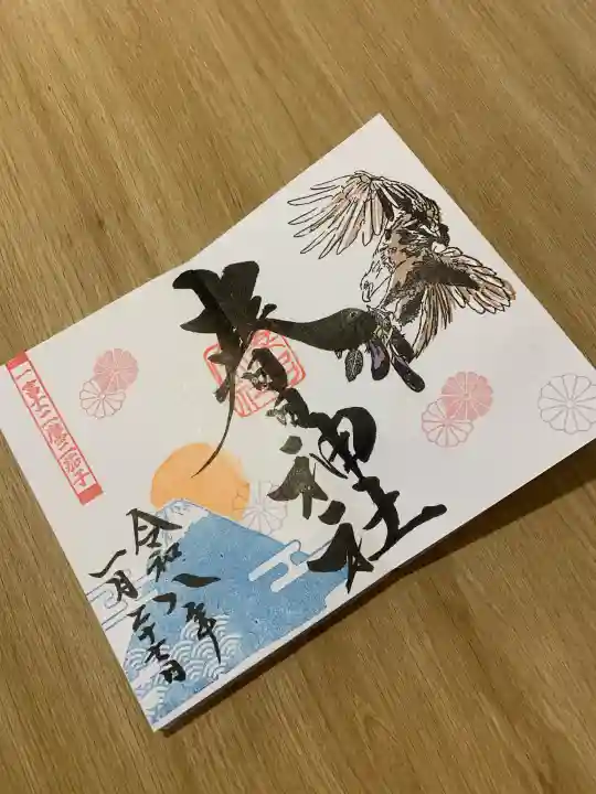 桑名宗社(春日神社)の{uncategorized: "未分類", other: "その他", undefined: "問題あり", building: "その他建物", grave: "お墓", sacred_gate: "鳥居", guardian: "狛犬", statue: "像", buddha: "仏像", history: "歴史", nature: "自然", garden: "庭園", animal: "動物", pagoda: "塔", temizu: "手水舎", mountain_gate: "山門・神門", sanctuary: "本殿・本堂", subordinate: "末社・摂社", art: "芸術", scenery: "景色", jizo: "地蔵", ema: "絵馬", goshuin: "御朱印", omikuji: "おみくじ", items: "授与品その他", amulet: "お守り", goshuincho: "御朱印帳", eats: "食事", festival: "お祭り", votive_dance: "神楽", shichigosan: "七五三参", wedding: "結婚式", experience: "体験その他", initially: "初詣", around: "周辺", anti_infection: "感染症対策"}