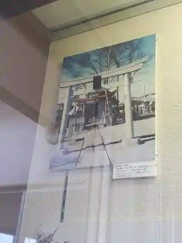 梁田招魂社(栃木県)