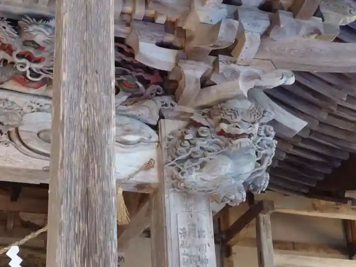 出羽月山湯殿山摂社岩根沢三神社(三山神社)(山形県)