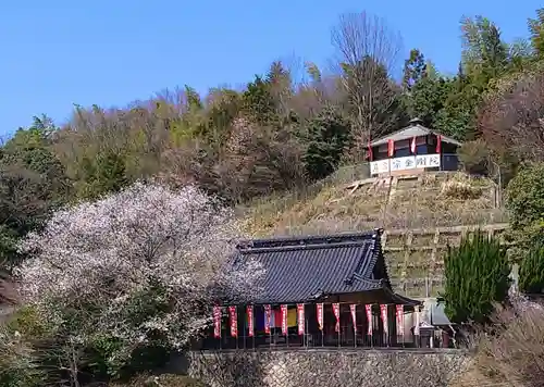 石内のお大師さん　金剛院の建物その他