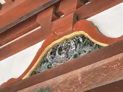 醍醐寺(京都府)