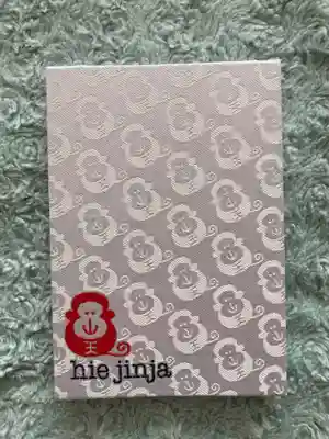 まさるくんの御朱印帳を選びました🐒