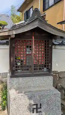 眞蔵院(京都府)