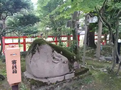 金澤神社(石川県)