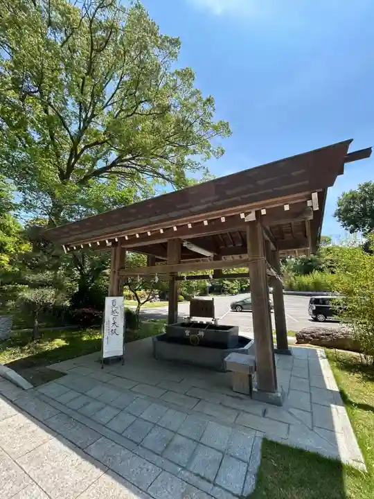 村松 大神宮(茨城県)