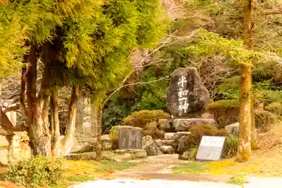 岐阜護國神社(岐阜県)