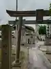 八王子社(愛知県)