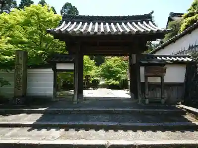 酬恩庵一休寺の山門・神門