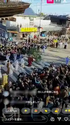 尾張大國霊神社（国府宮）のお祭り