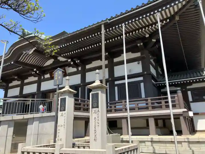 覚王山 日泰寺の本殿・本堂