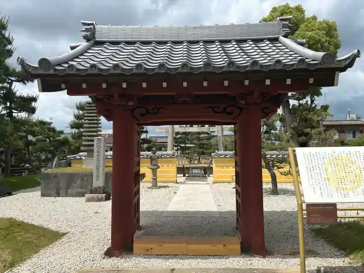 松應寺の山門・神門