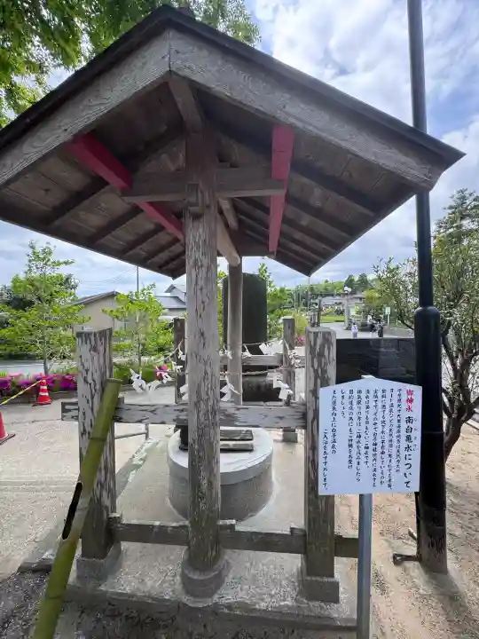 白子神社の{uncategorized: "未分類", other: "その他", undefined: "問題あり", building: "その他建物", grave: "お墓", sacred_gate: "鳥居", guardian: "狛犬", statue: "像", buddha: "仏像", history: "歴史", nature: "自然", garden: "庭園", animal: "動物", pagoda: "塔", temizu: "手水舎", mountain_gate: "山門・神門", sanctuary: "本殿・本堂", subordinate: "末社・摂社", art: "芸術", scenery: "景色", jizo: "地蔵", ema: "絵馬", goshuin: "御朱印", omikuji: "おみくじ", items: "授与品その他", amulet: "お守り", goshuincho: "御朱印帳", eats: "食事", festival: "お祭り", votive_dance: "神楽", shichigosan: "七五三参", wedding: "結婚式", experience: "体験その他", initially: "初詣", around: "周辺", anti_infection: "感染症対策"}